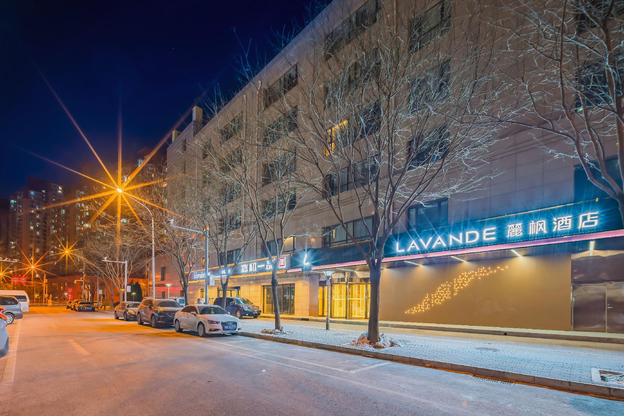 Lavande Hotel (Beijing Huilongguan North China Electric Power University Branch) 10/36