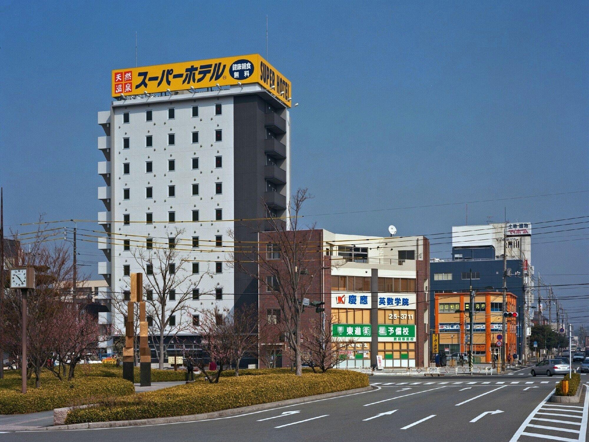 Super Hotel Hofu Ekimae 5/23