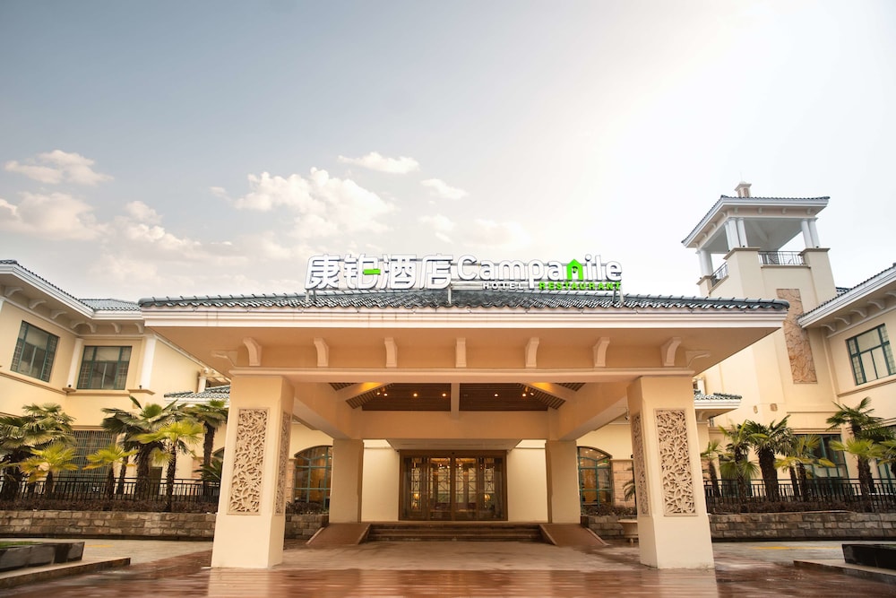 Campanile Hotel Hefei Singapore Garden photo1
