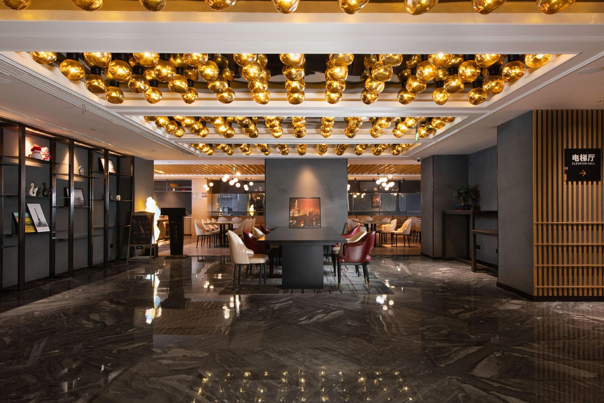 Park Inn by Radisson (Tongling Beidou Star City) 8/28