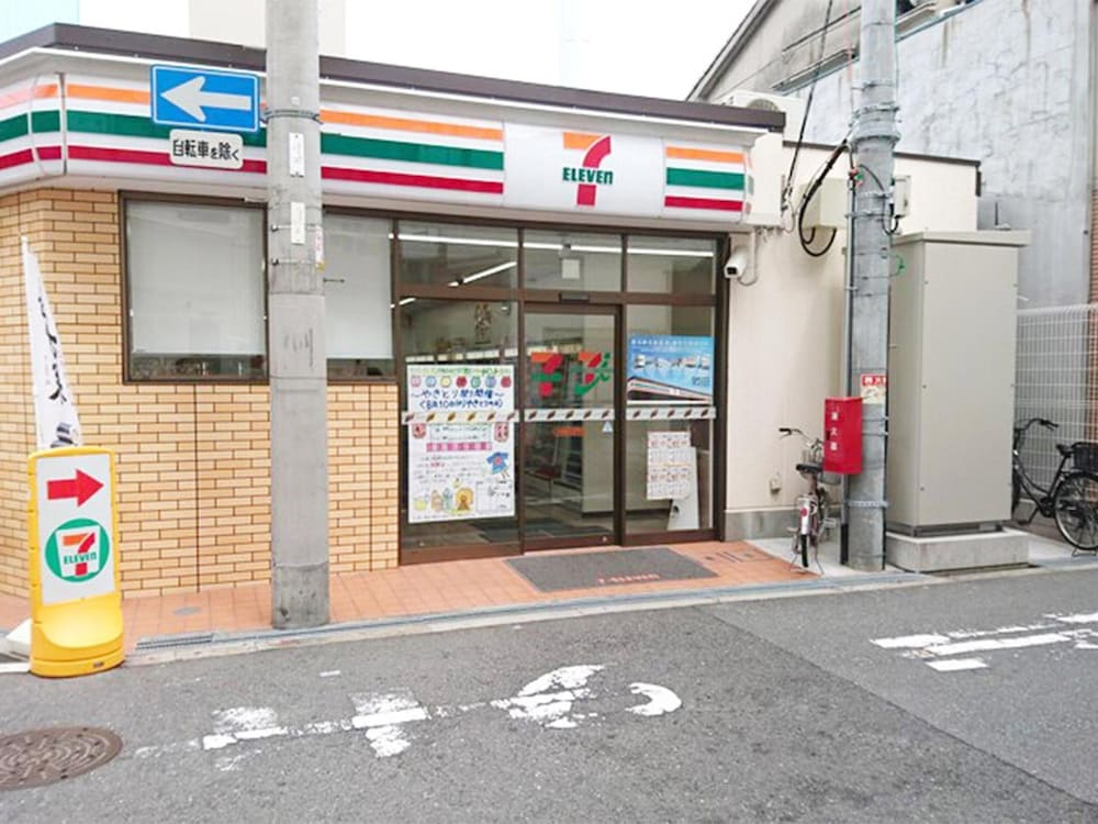 City Inn Nishitanabe 20/23
