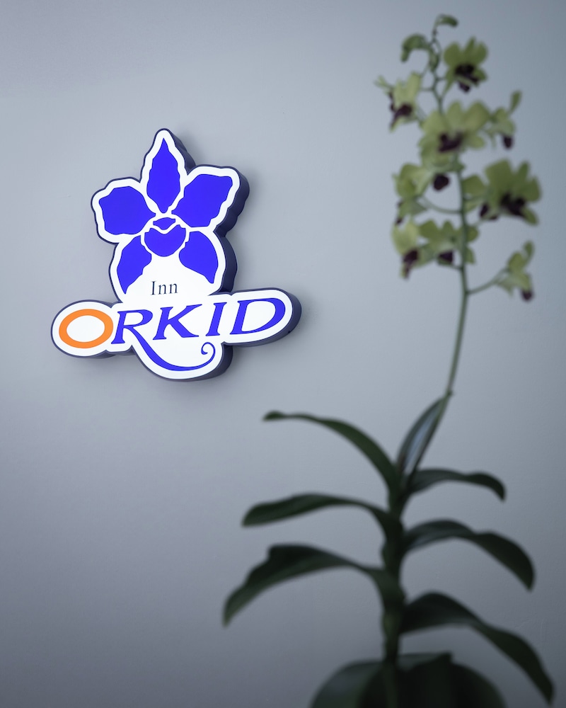SMART HOTEL REKO SENTRAL KAJANG 37/46