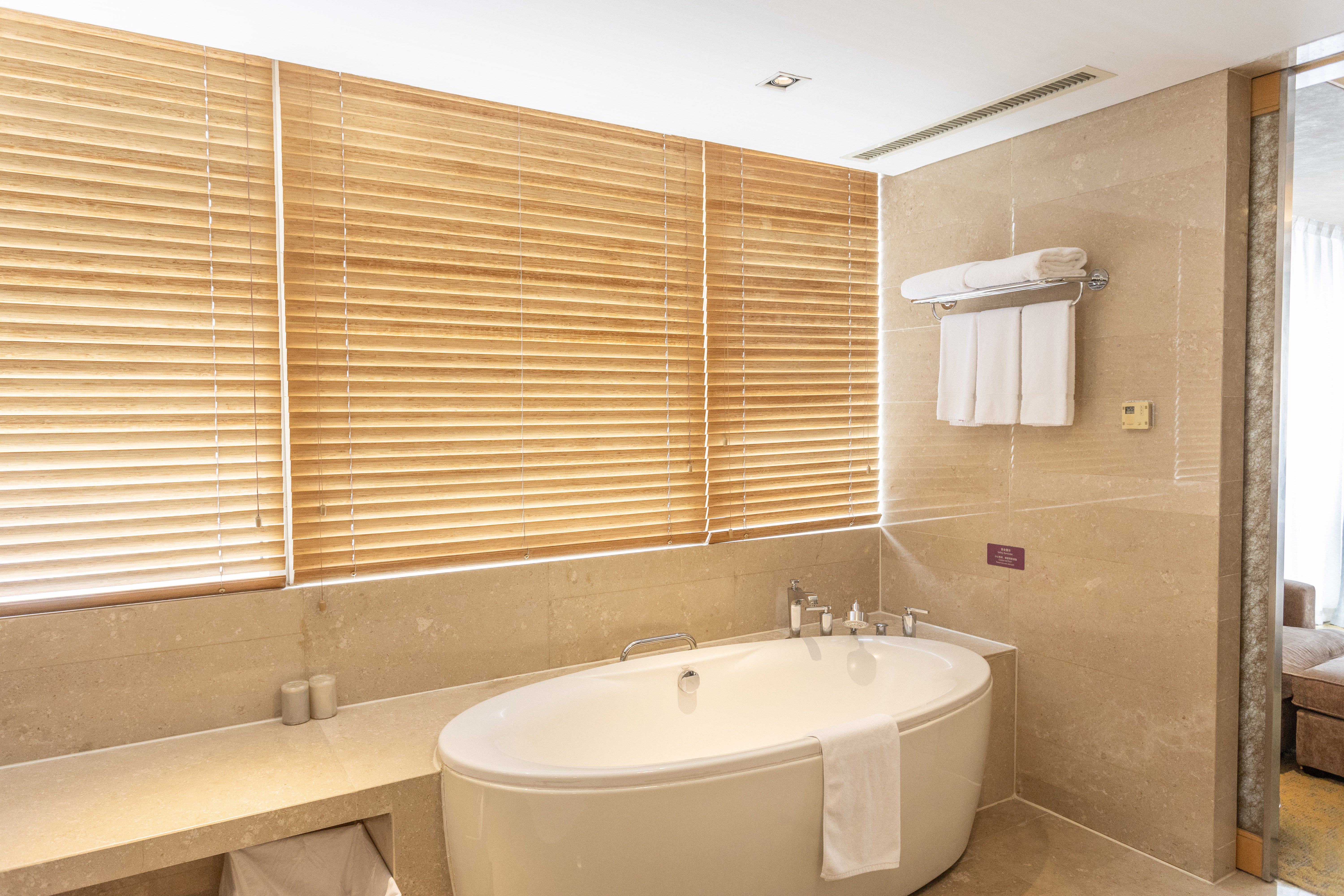Crowne Plaza Chaoyang U Town 49/50