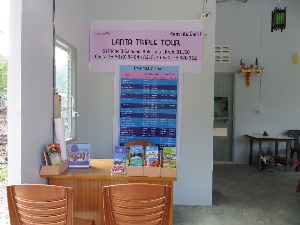 Lanta Triple Novel 16/38