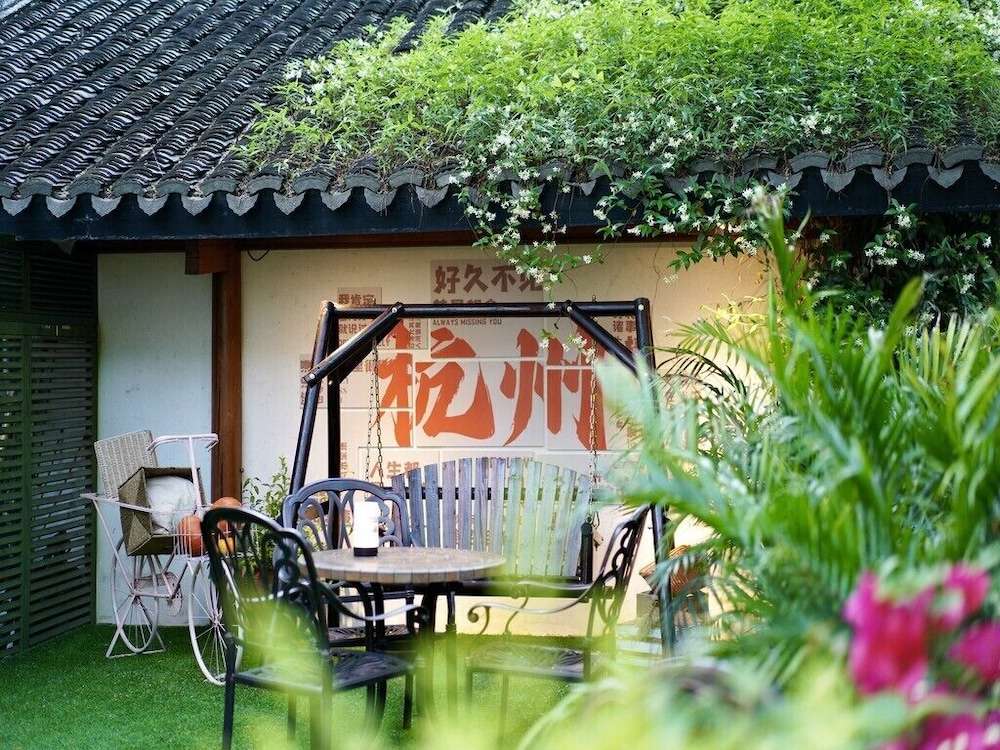 Hangzhou Alor Valley 44/50