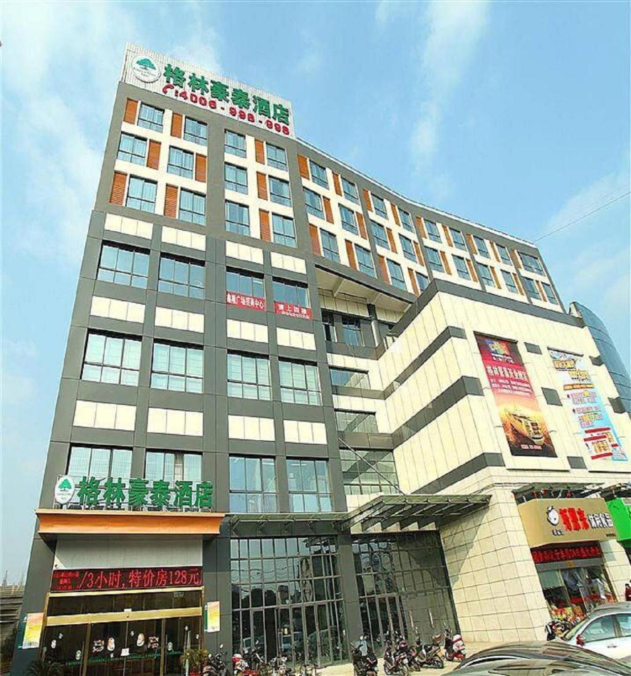 GreenTree Inn Taizhou Golden Eagle Shopping Center Dongfeng Road Express Hotel 3/39
