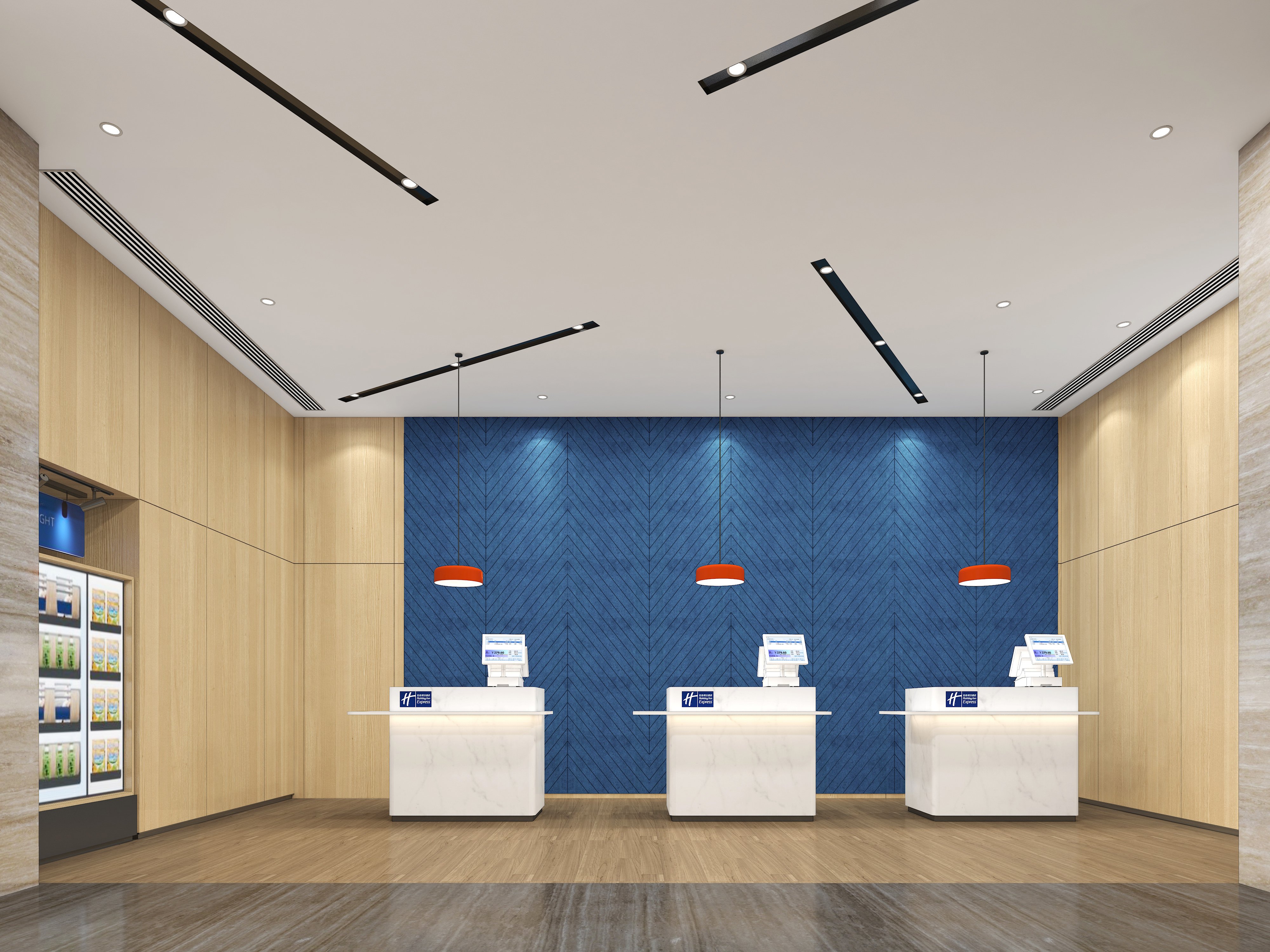 Holiday Inn Express Urumqi Station 4/23