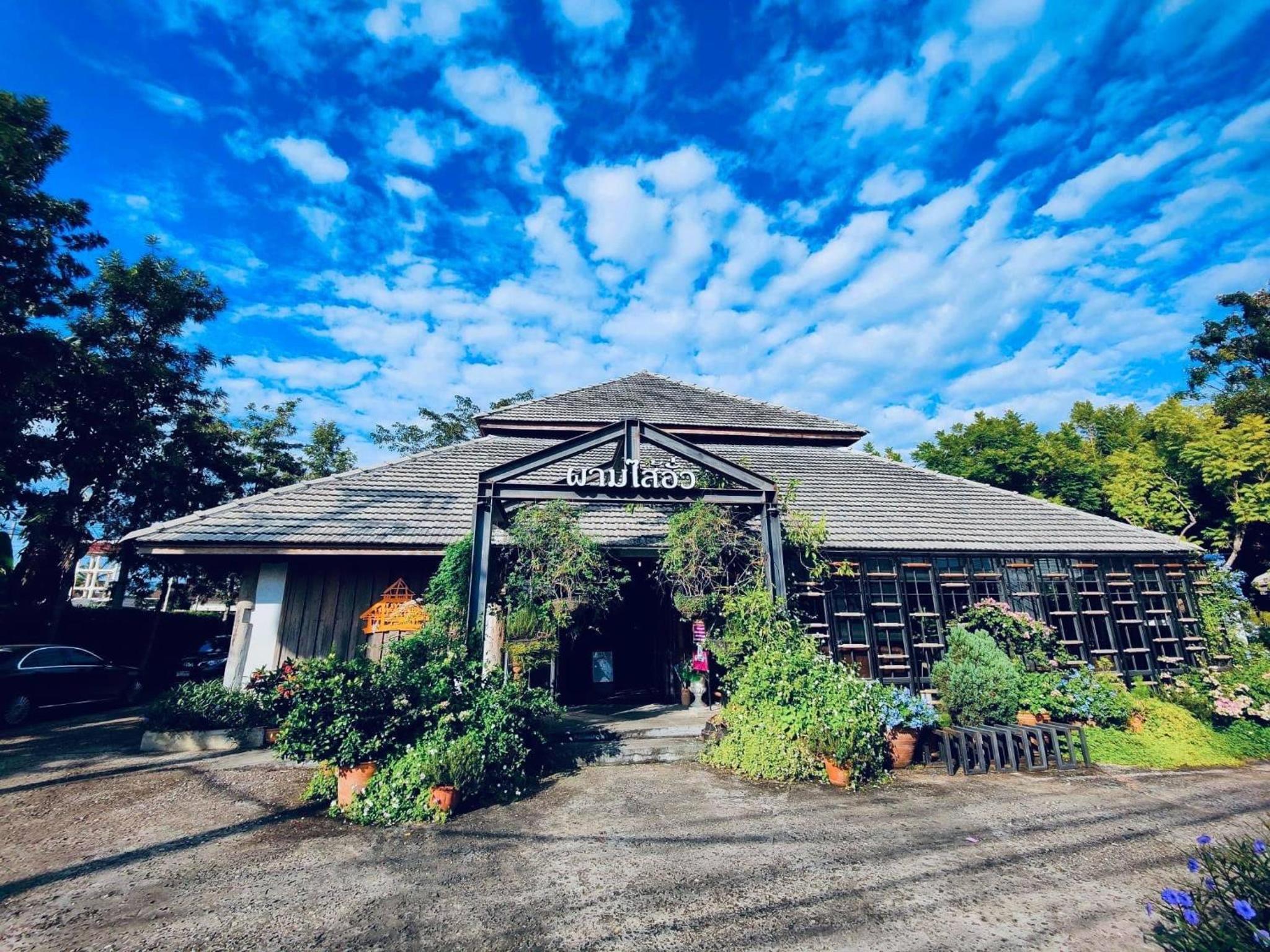 Ngeeb Bed & Breakfast 2/21