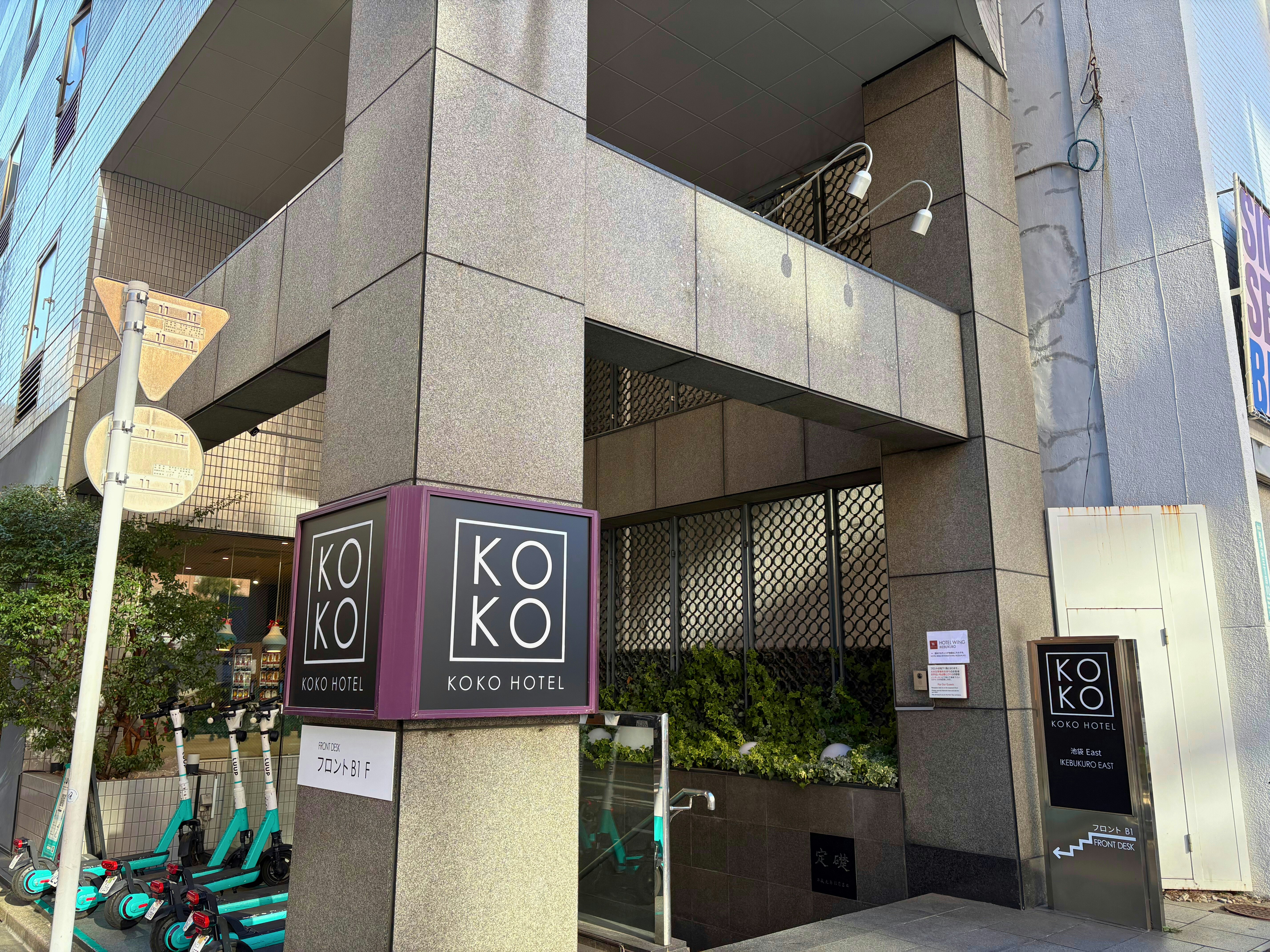 KOKO HOTEL Ikebukuro East in TOKYO