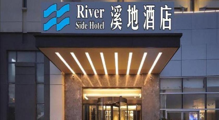 Jinjiang Metropolis Hotel Nanjing Jiangning Binjiang Development Zone Hotel 4/49