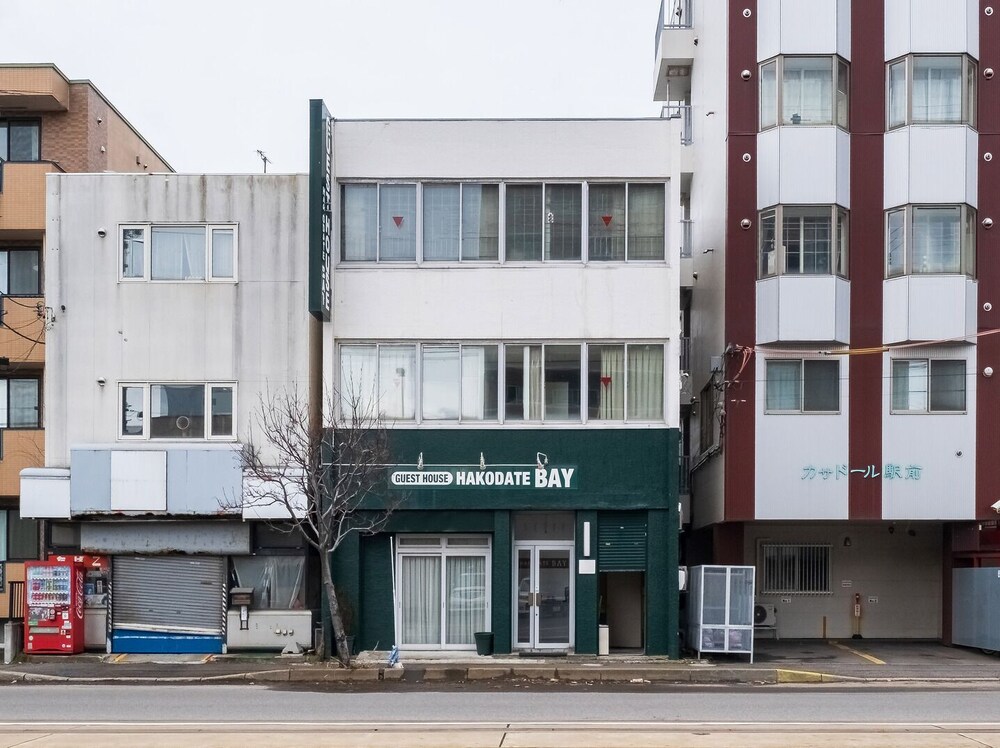 Guesthouse Hakodate Bay - Hostel 2/46