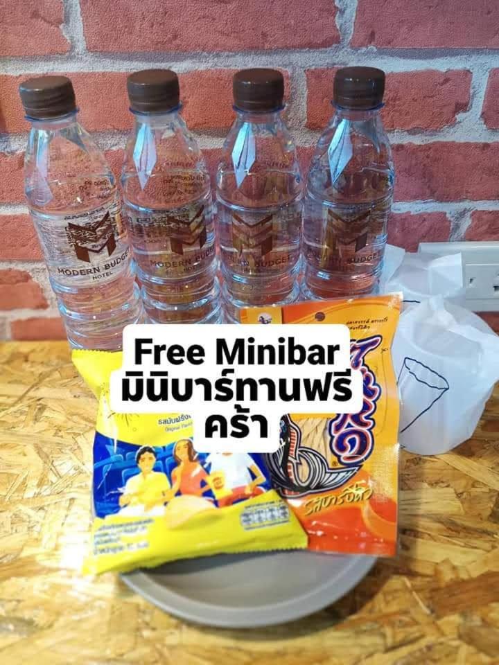 Modern Budget Hotel HatYai Thailand 43/46