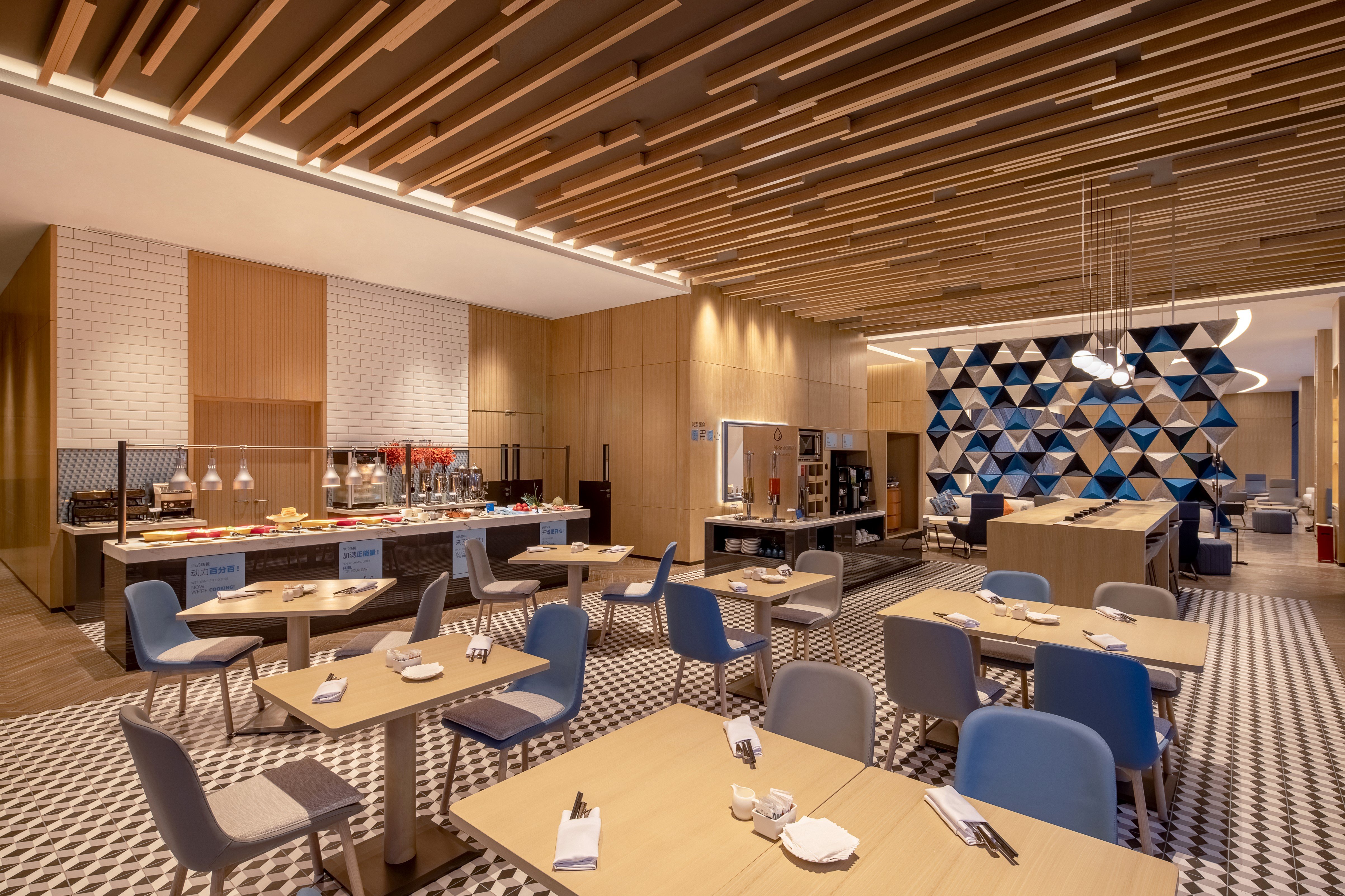 Holiday Inn and Suites Qingdao Jinshui 61/80