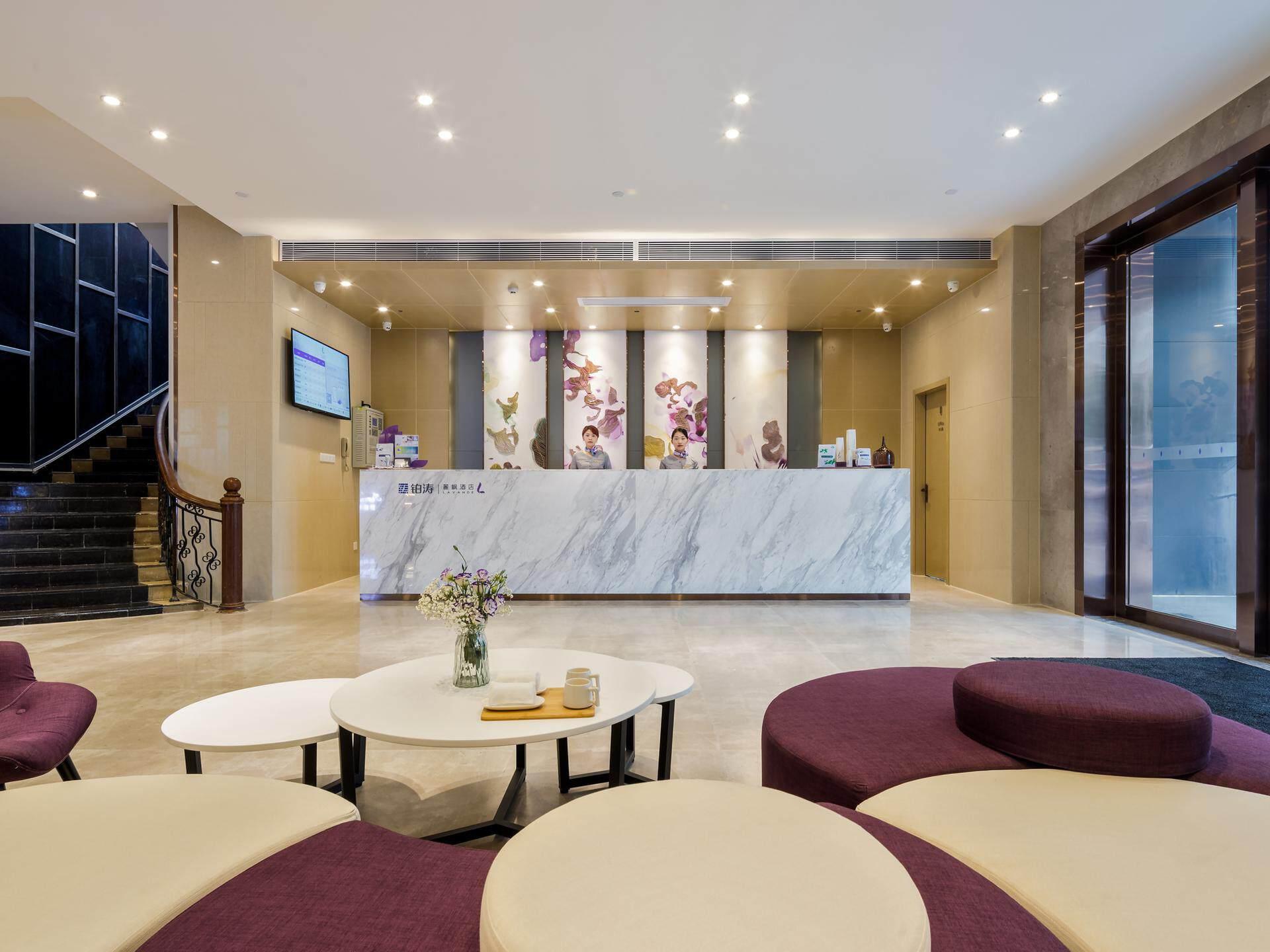 Lavande Hotel (Guangzhou Convention and Exhibition Center, Nanzhou Metro Station) 29/66
