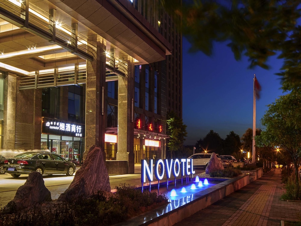 Novotel Guiyang Panjiang 47/50