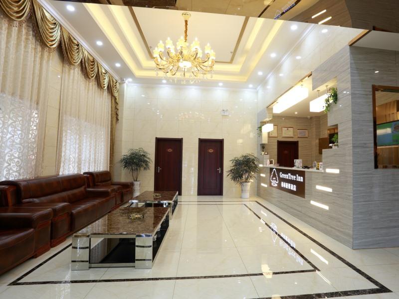 GreenTree Inn Wuxi Yixing Guanlin Town Express Hotel 32/36