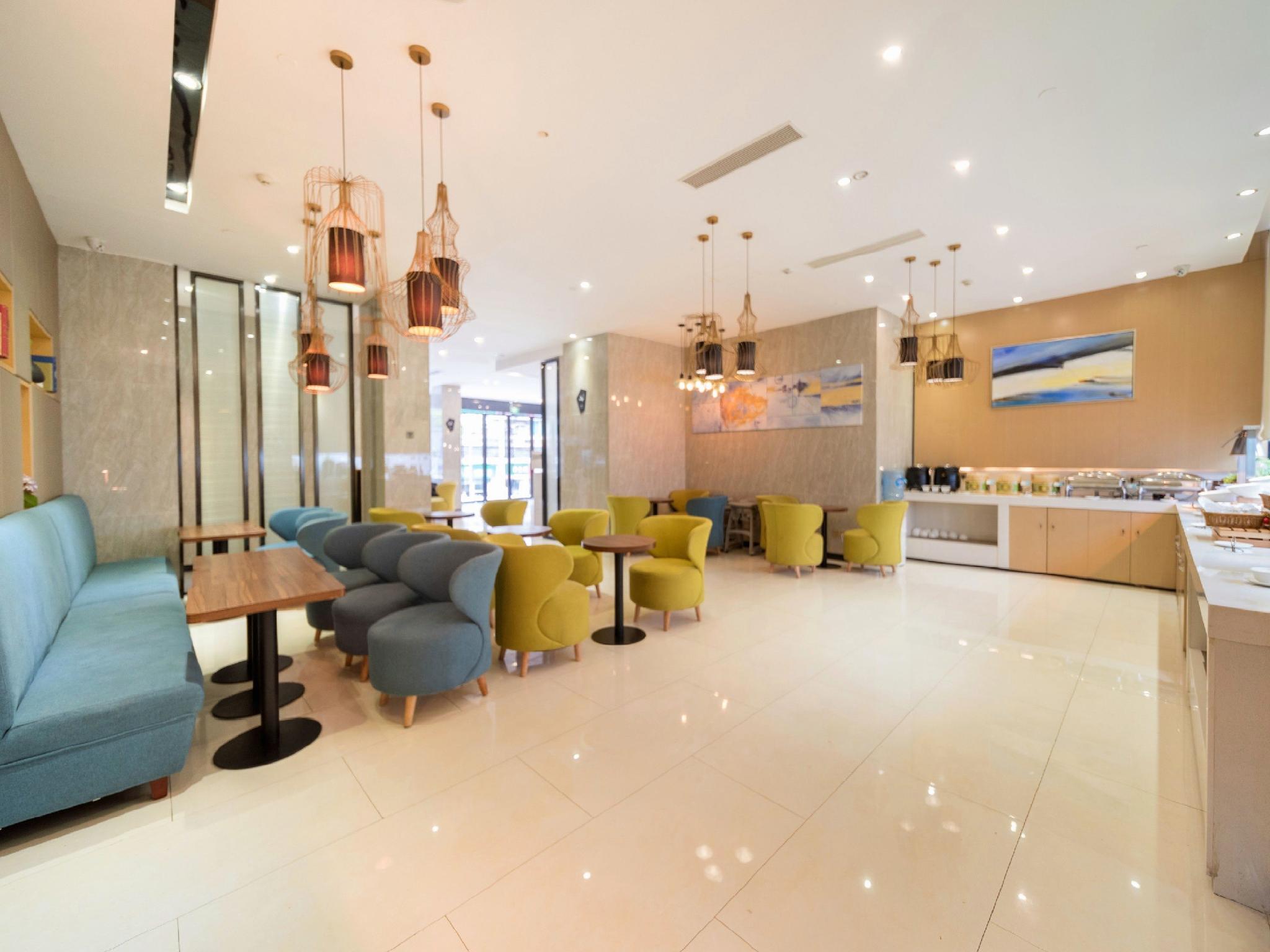 Echarm Hotel Guangzhou Tianhe Gangding Metro Station Shipai Dong Road 39/54