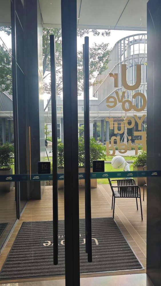UrCove by Hyatt Hangzhou Xiaoshan Jiangnan Technology City 47/50