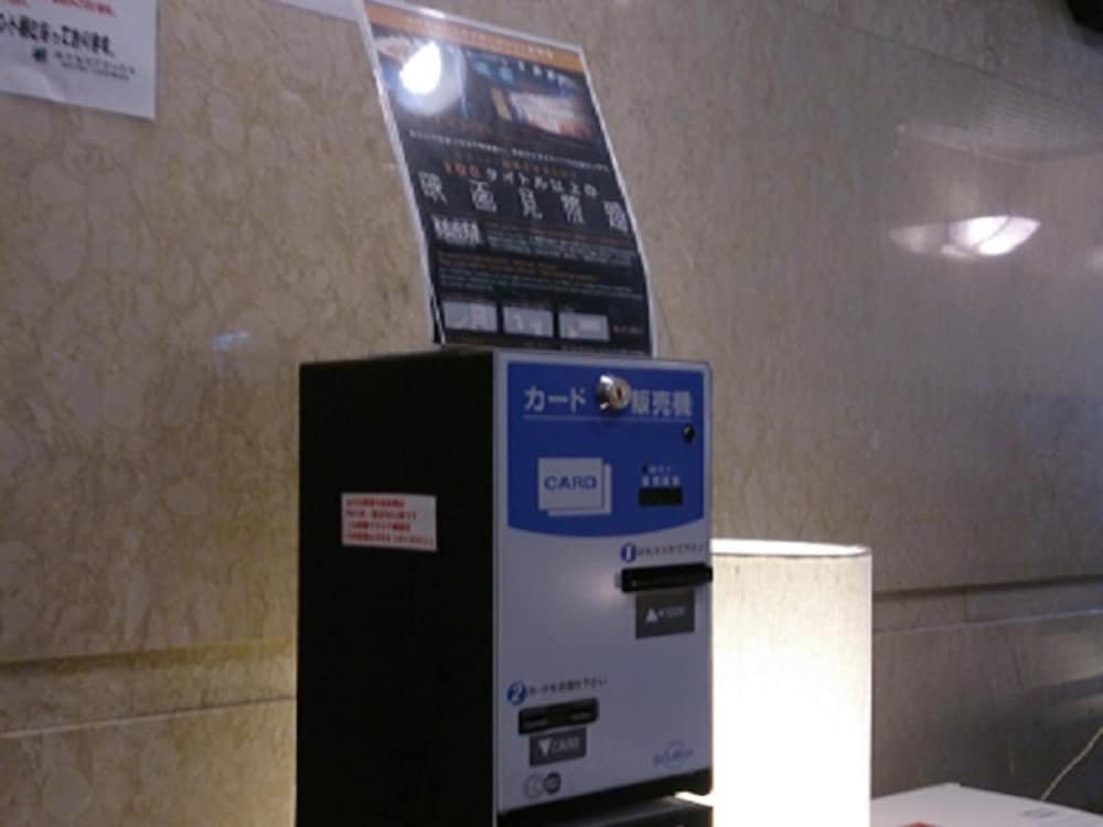 Hotel Livemax BUDGET Tokyo Hamura Ekimae 36/55