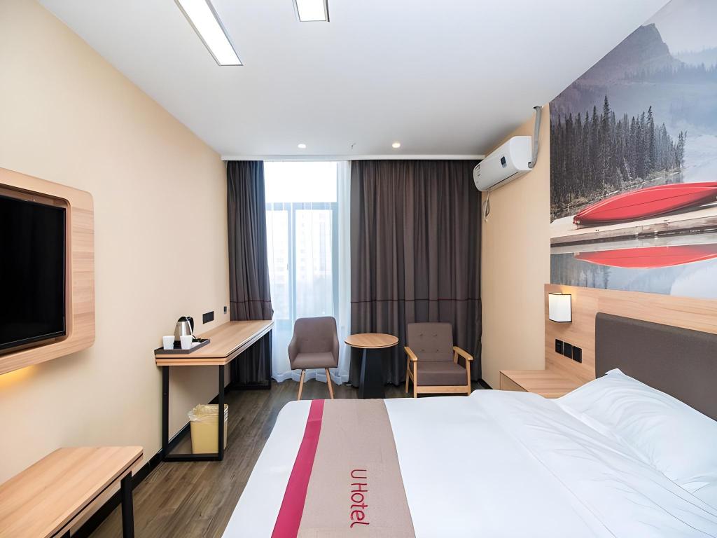 Thank Inn Plus Hotel Suqian Diamond Apartment 5/38