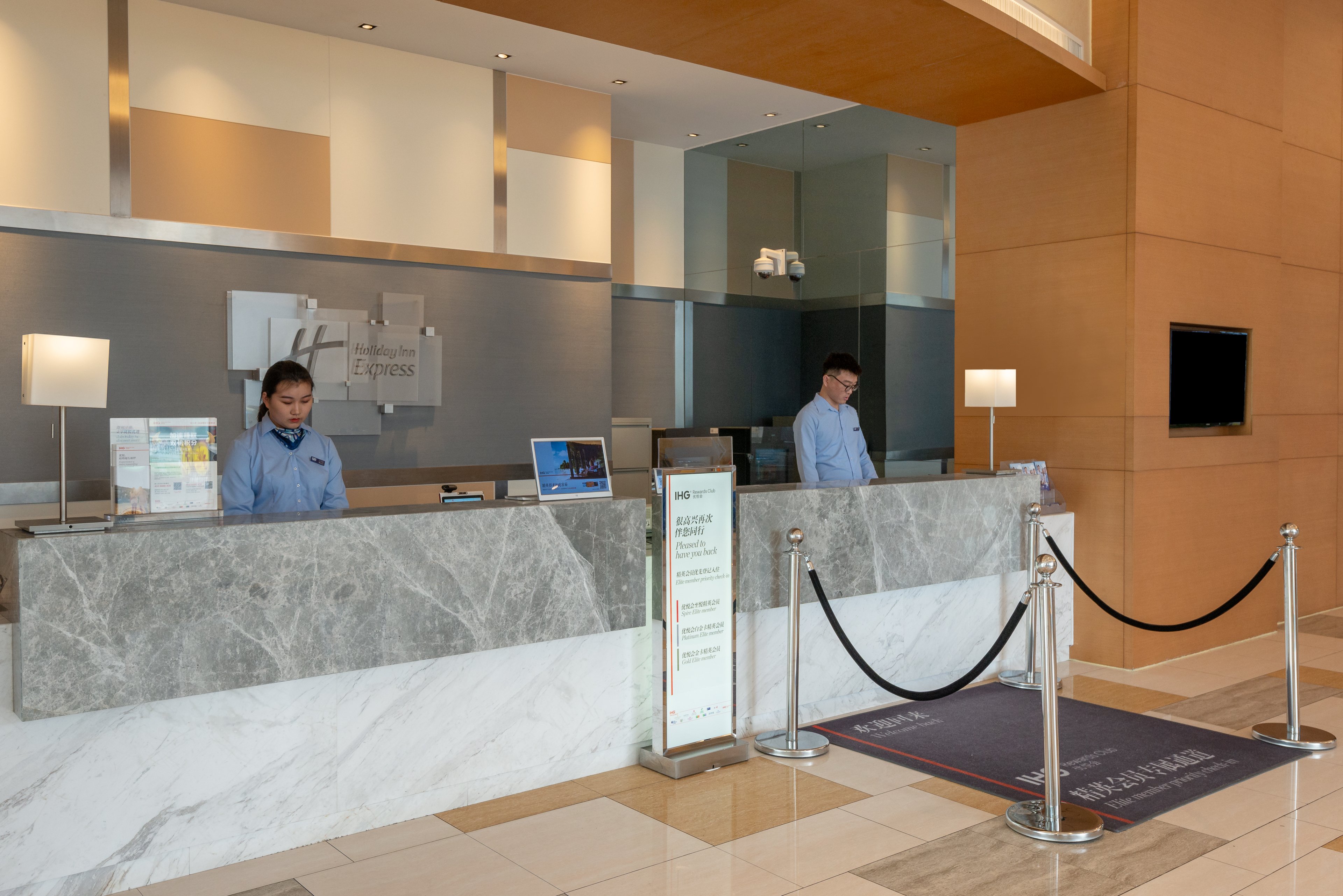 Holiday Inn Express SHANGHAI JIADING INDUSTRY PARK 5/48