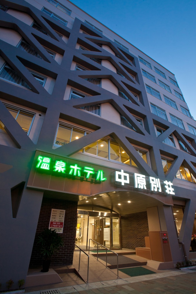 Onsen Hotel Nakahara Bessou photo3