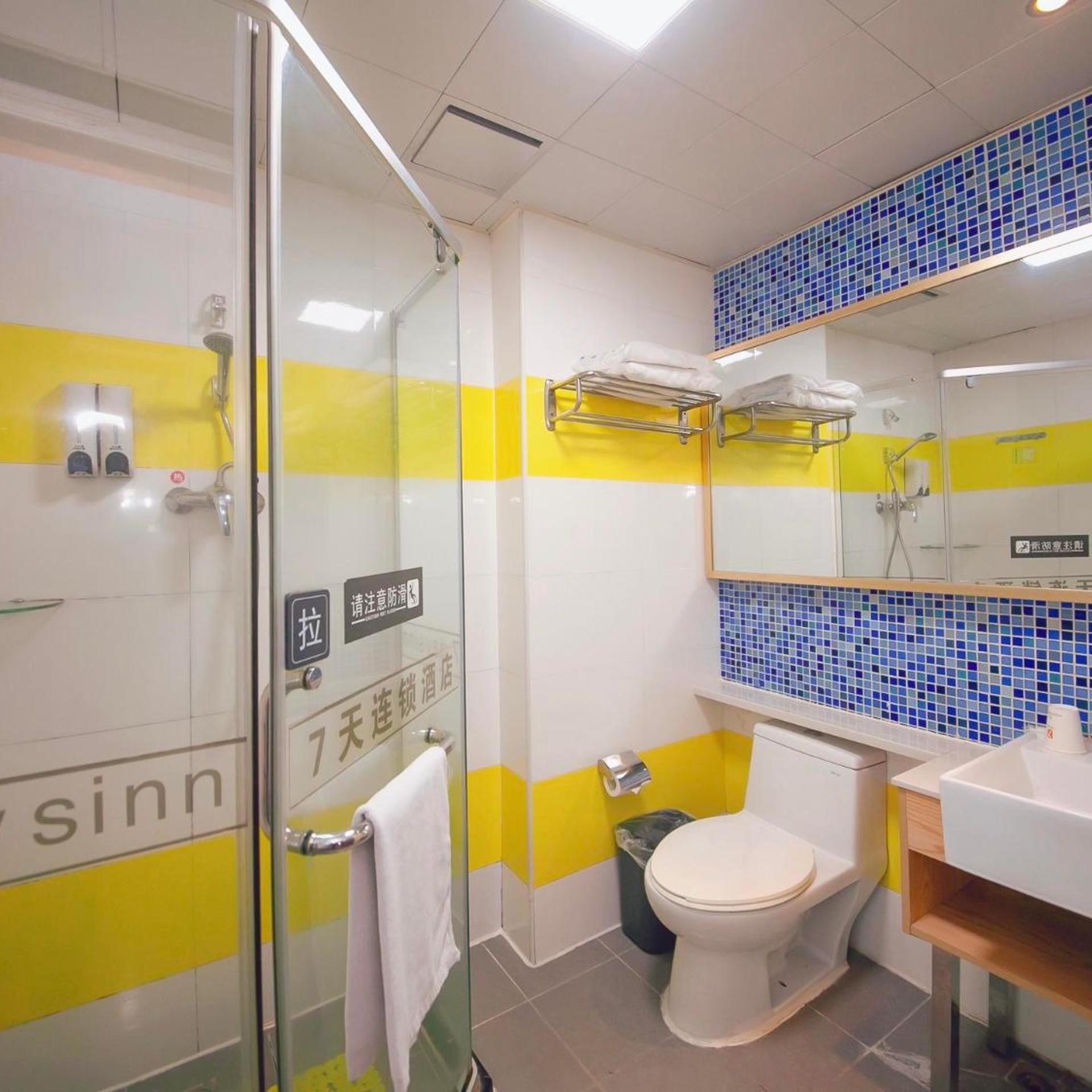 7 Days Inn Shenzhen Guomao Metro Station 34/36