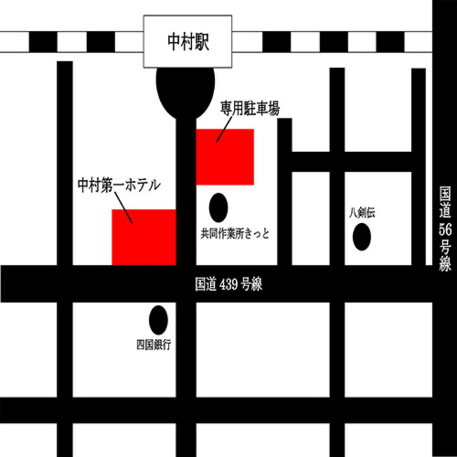 Nakamura Daiichi Hotel 15/29