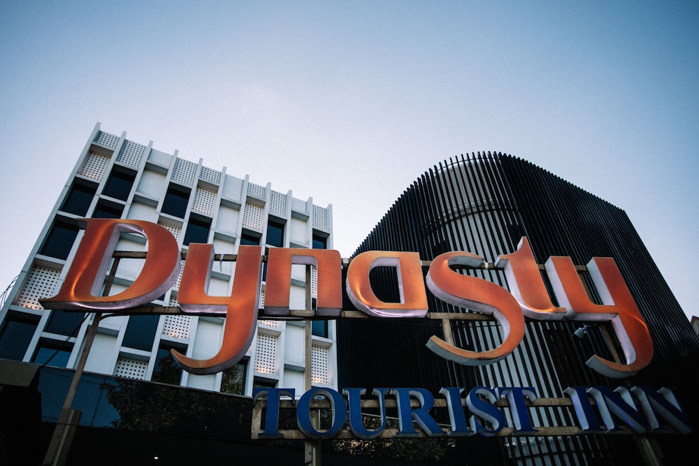 Dynasty Tourist Inn photo1