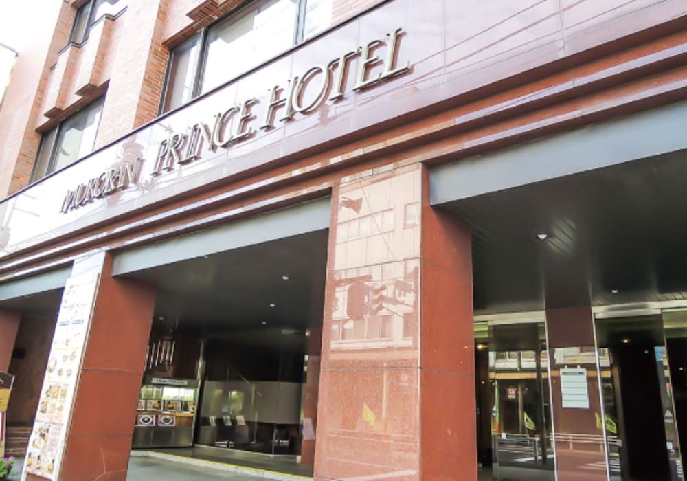 Muroran Prince Hotel 2/43