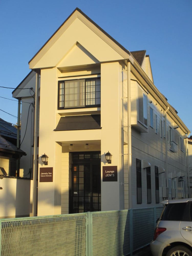 Jemsty Inn Hakone Ashinoko 9/43