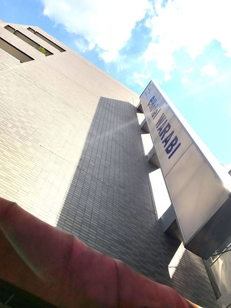 E Hotel Warabi 2/39