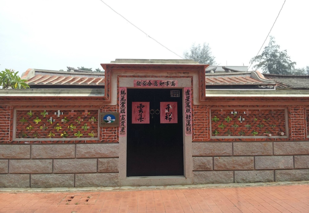 Tan Gu Shou Jin Guesthouse 1/17