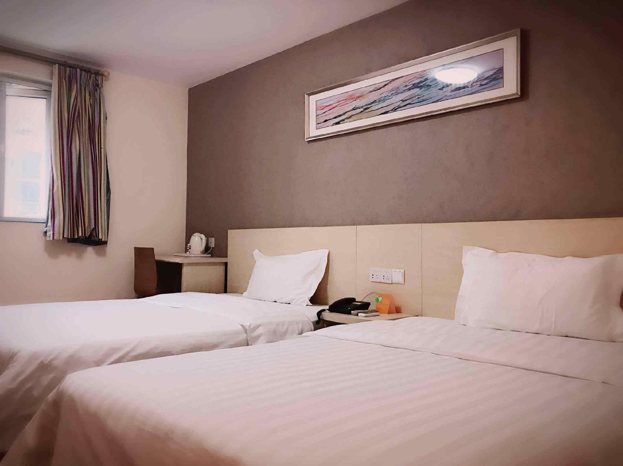 7 Days Inn Guangbutun 13/69