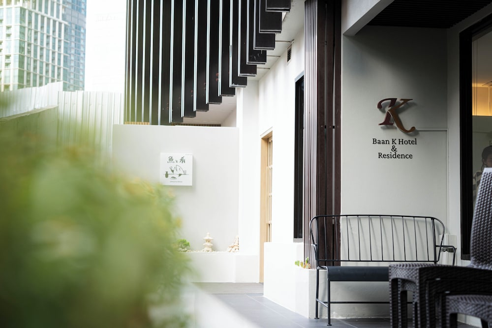 Baan K Residence managed by Bliston 7/50