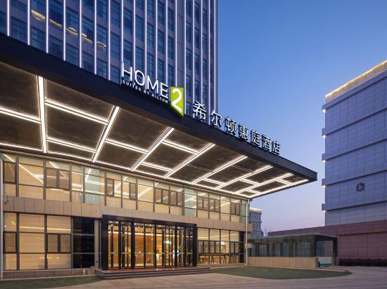 Home2 Suites by Hilton Liaocheng Dongchang in Liaocheng