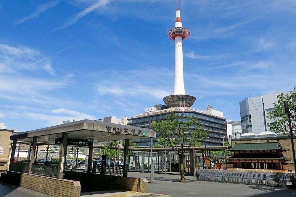 Kyokoyado Muromachi Yutone 5/50