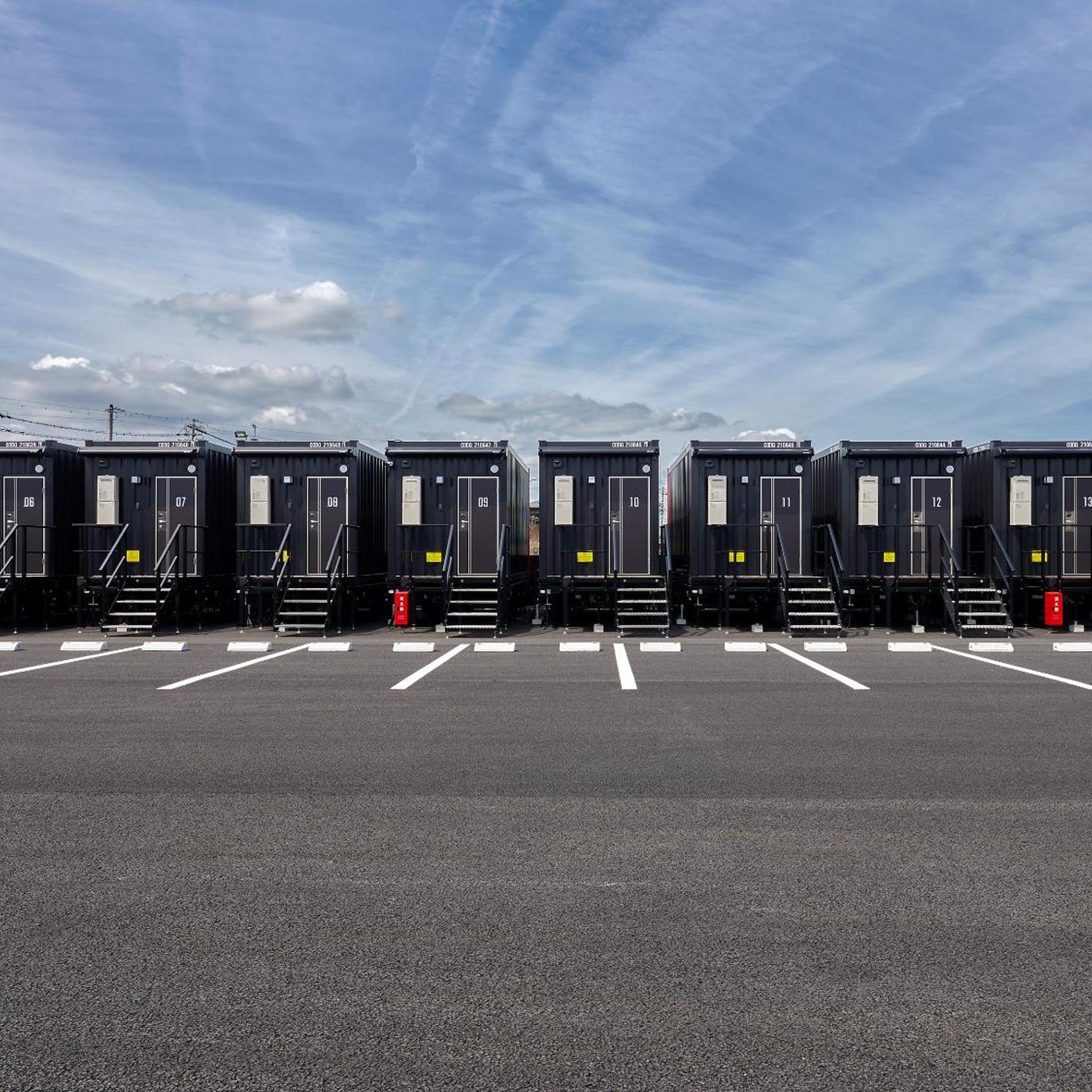 HOTEL R9 The Yard Minokamo 38/40