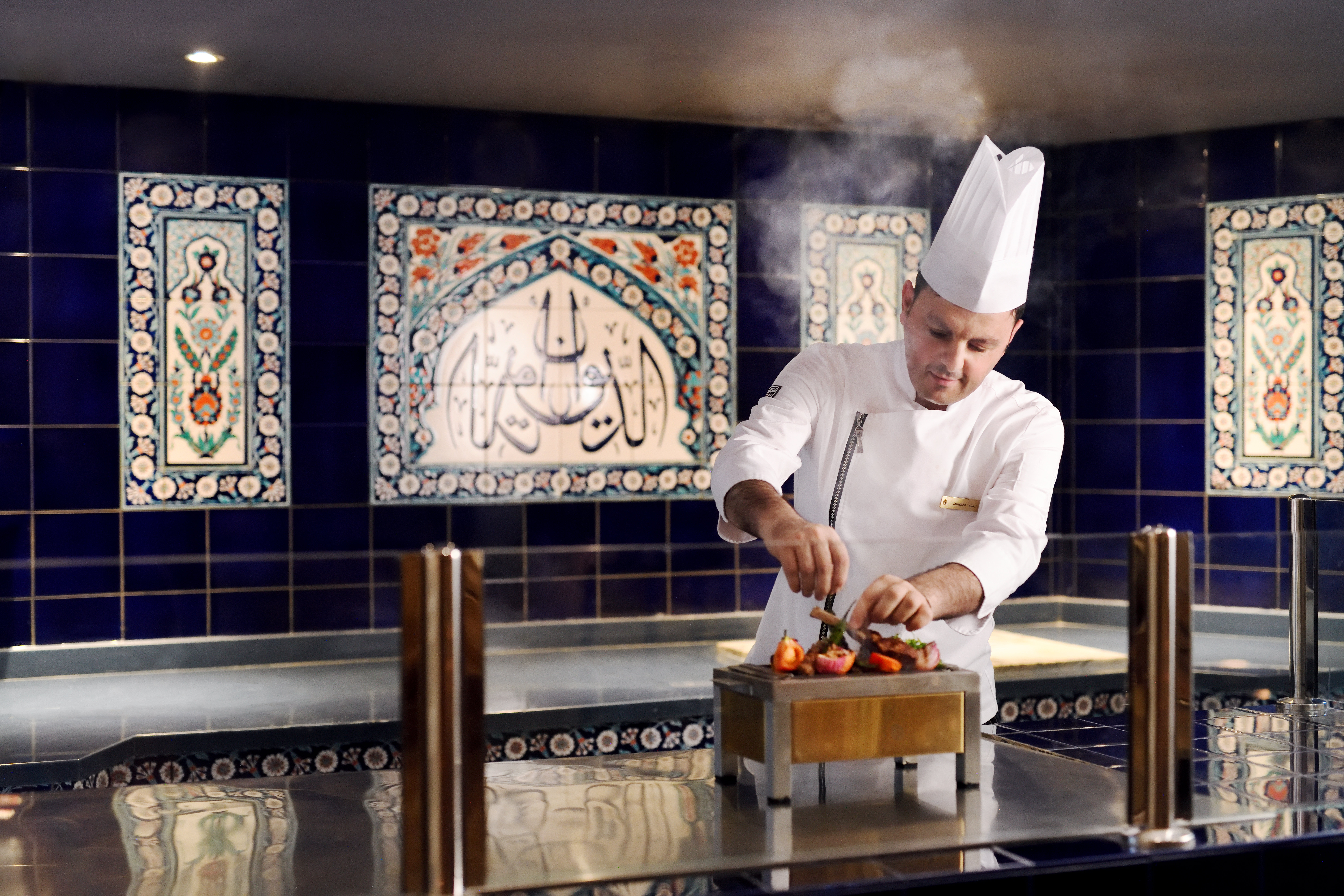 فندق انتركونتيننتال بالجبيل(Intercontinental Al Jubail) 9/81