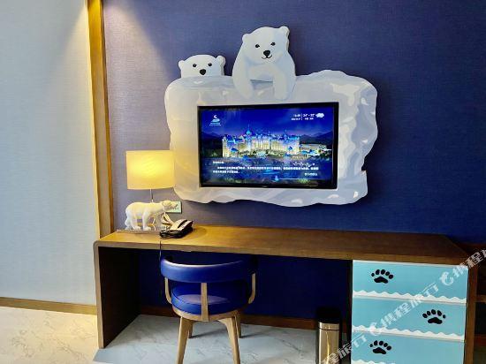 Enjoy Snow Hotel 21/27