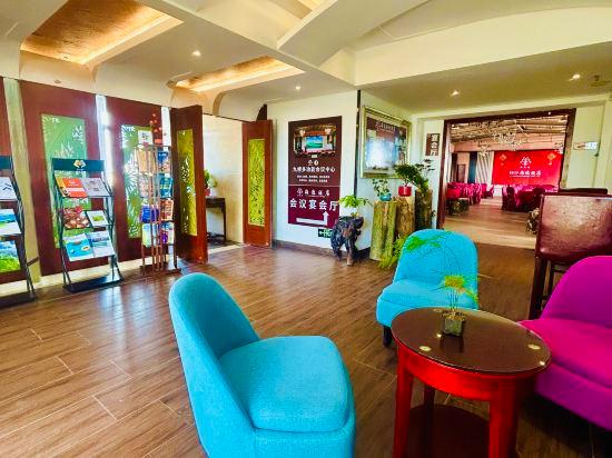 Jtour Inn (Yangjiang City Government) 34/48