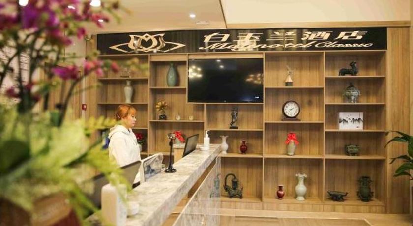 マグノテル クラシック 揚州万達広場順達路 写真3