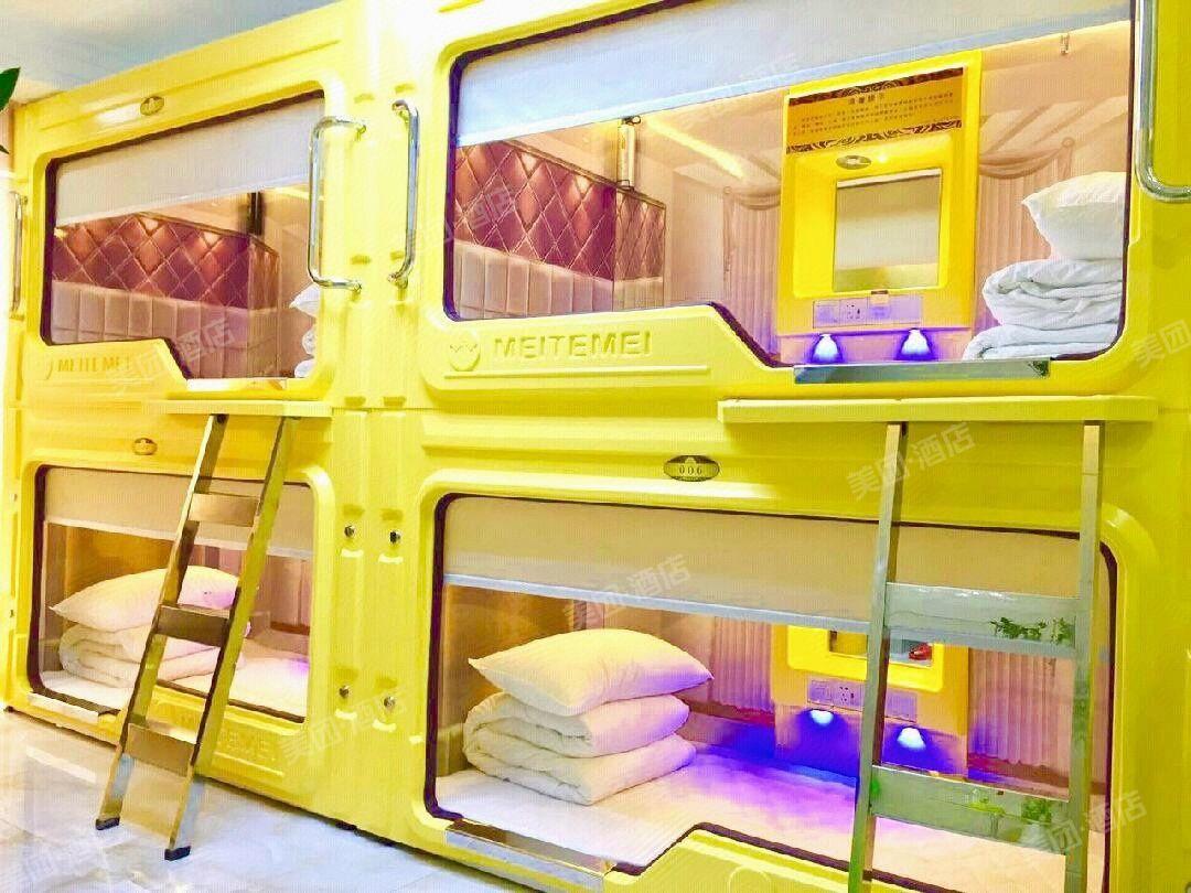 MALE DORM, 4 BEDS
