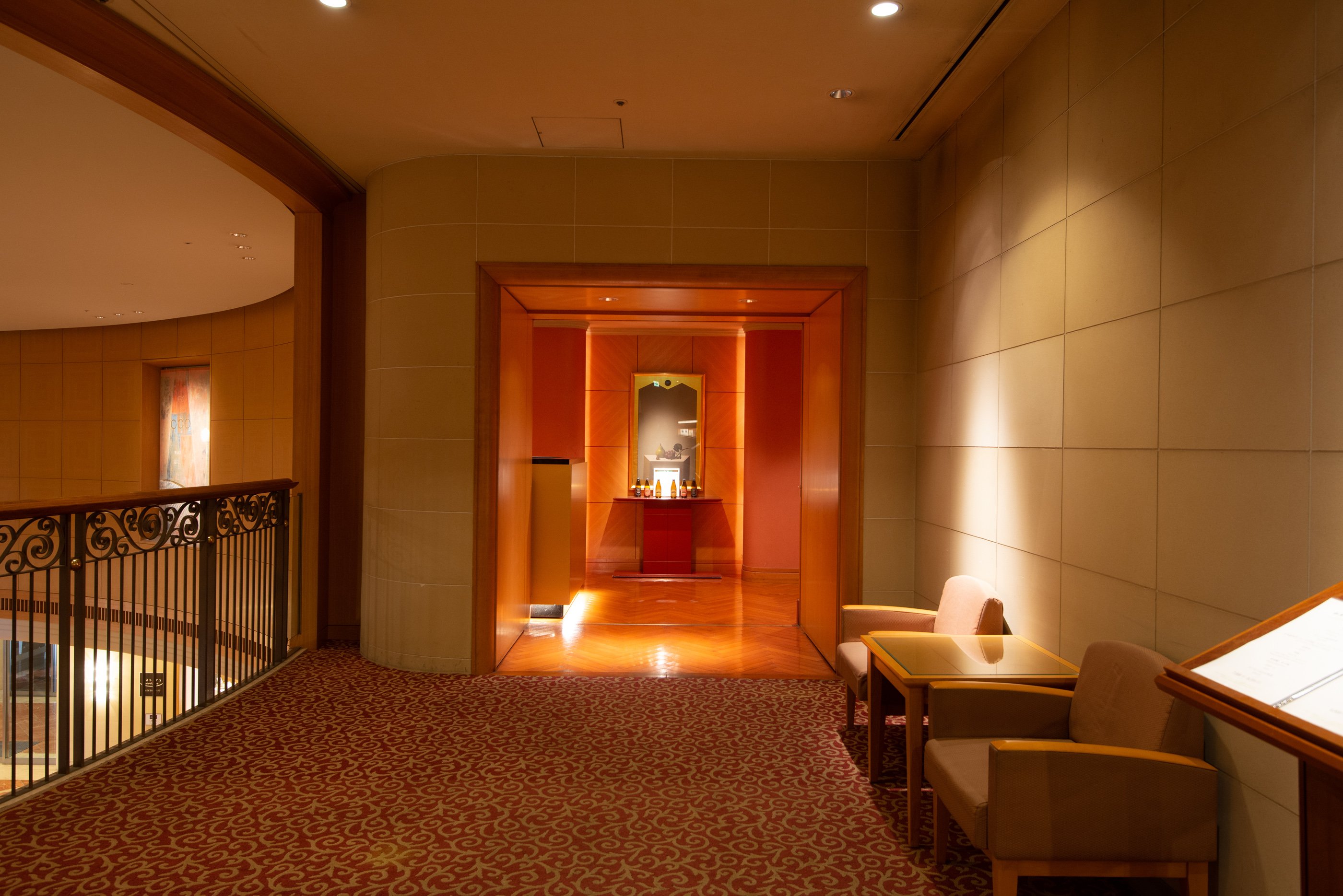 Hotel Okura Fukuoka 44/77