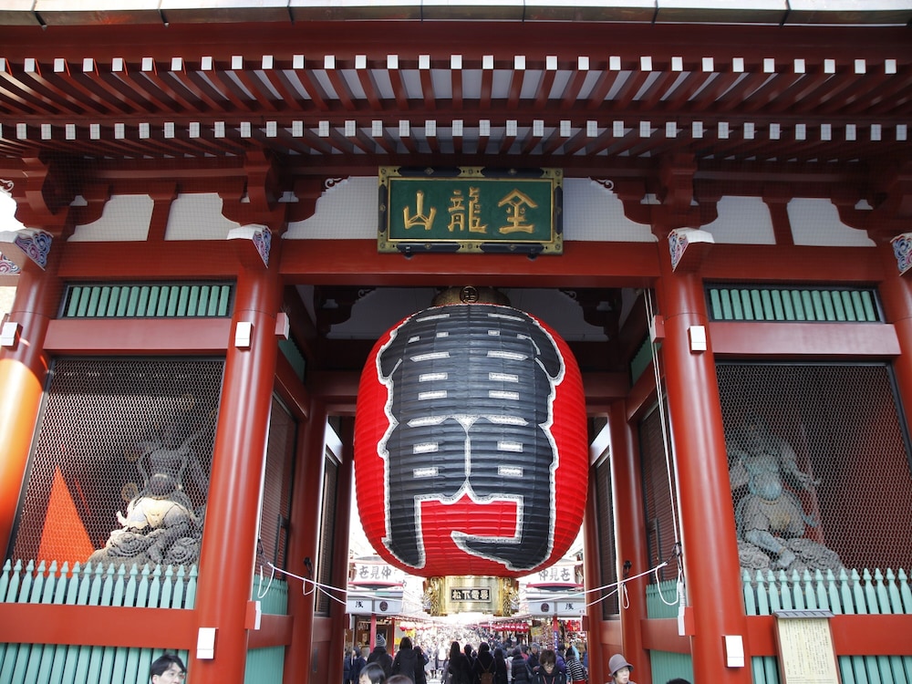 APA Hotel Asakusa Kaminarimon Minami 5/50