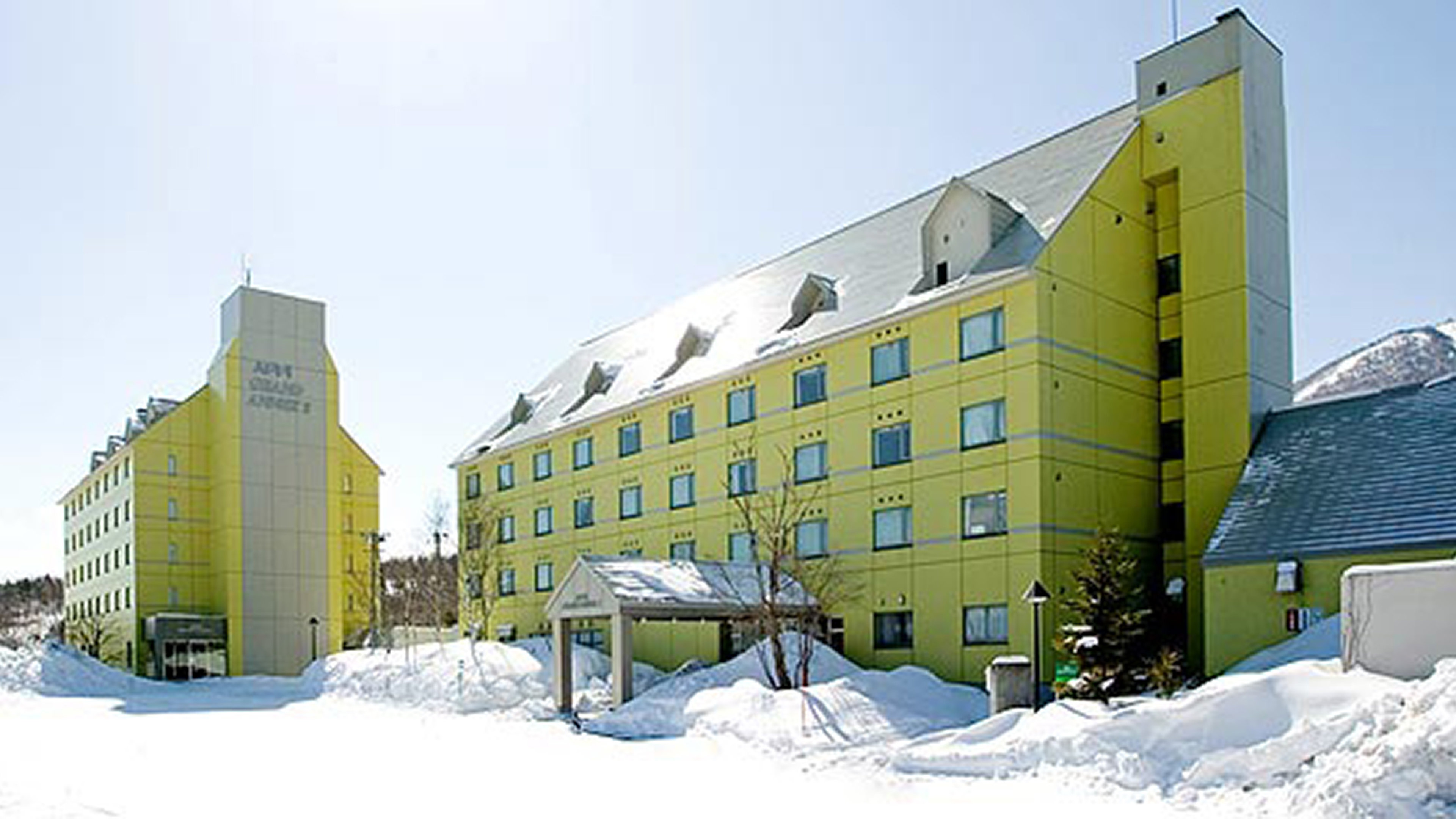 Holiday Inn Resort Appi Kogen an IHG Hotel 2/50