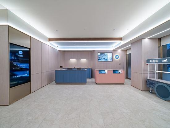 HanTing Hotel (Hangzhou Fuyang Dongzhoudao) 3/11