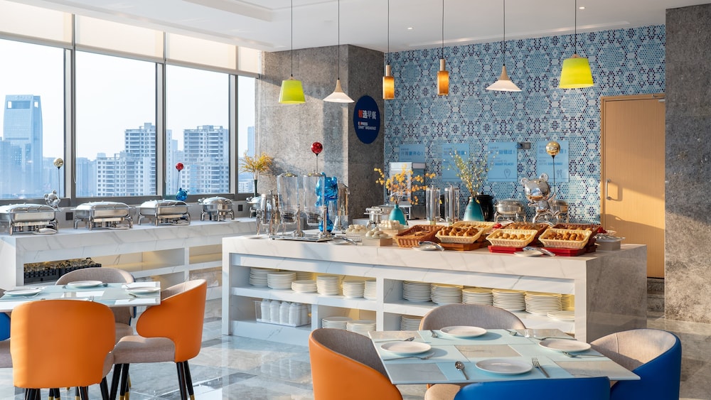 HOLIDAY INN EXPRESS Chengdu High-Tech Zone 68/78