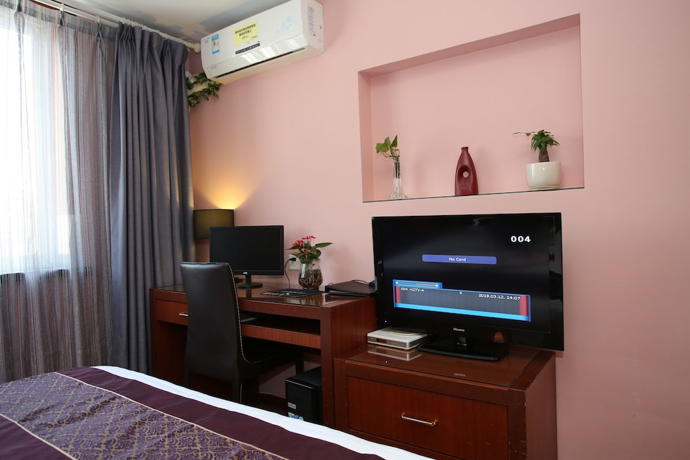 Hangzhou Bokai Westlake Hotel 37/47