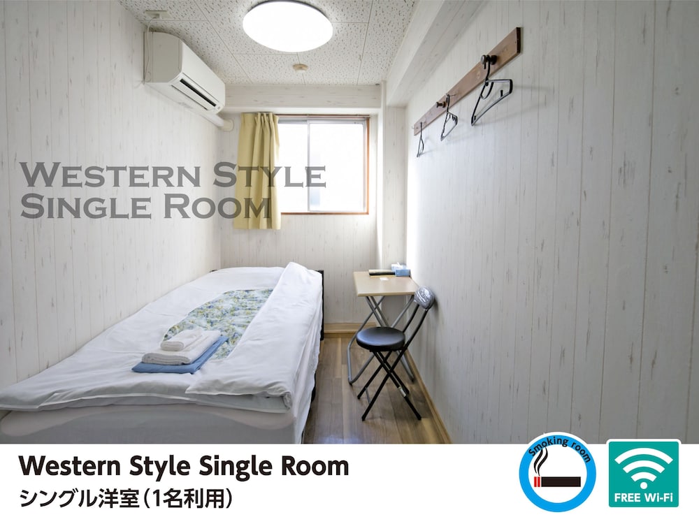 Hotel Raizan (North & South) 26/64